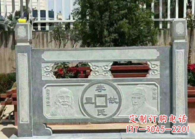 信阳别墅景观仿古石雕栏板