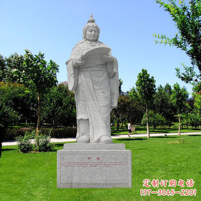信阳韩信石雕—传承古代文明的象征