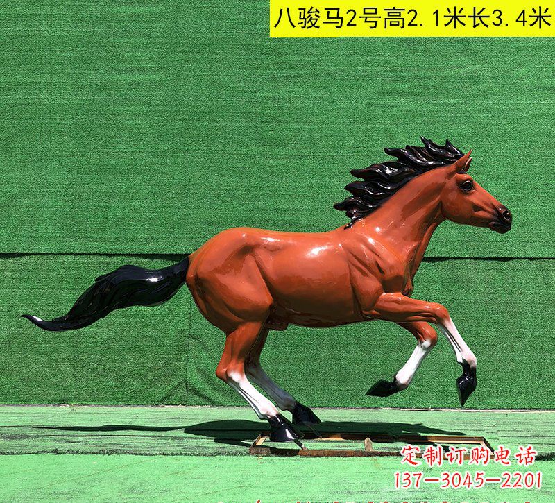 信阳玻璃钢马雕