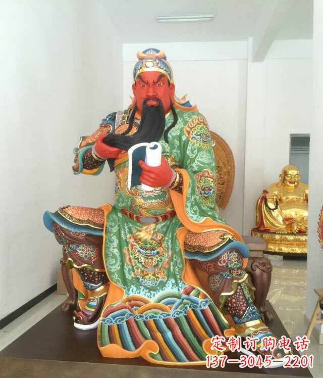 信阳玻璃钢关公书香雕塑