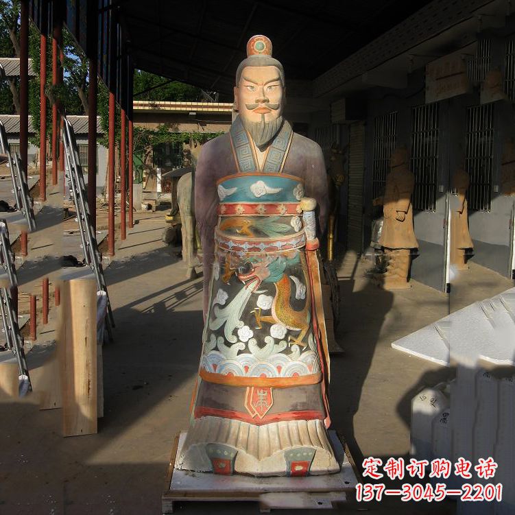 信阳秦始皇玻璃钢彩绘塑像
