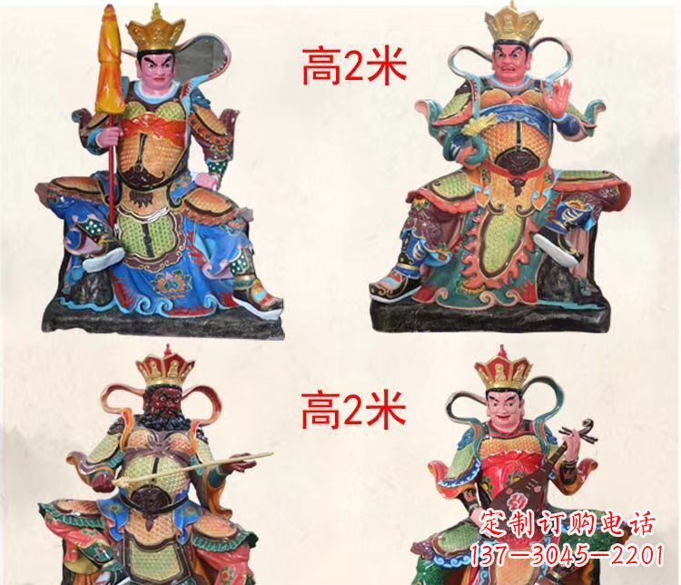 信阳玻璃钢彩绘四大天王雕塑宏伟壮观的艺术珍品