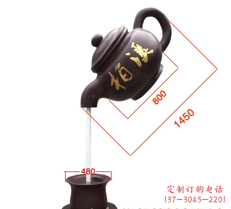 信阳玻璃钢茶壶雕塑精致美丽的艺术品