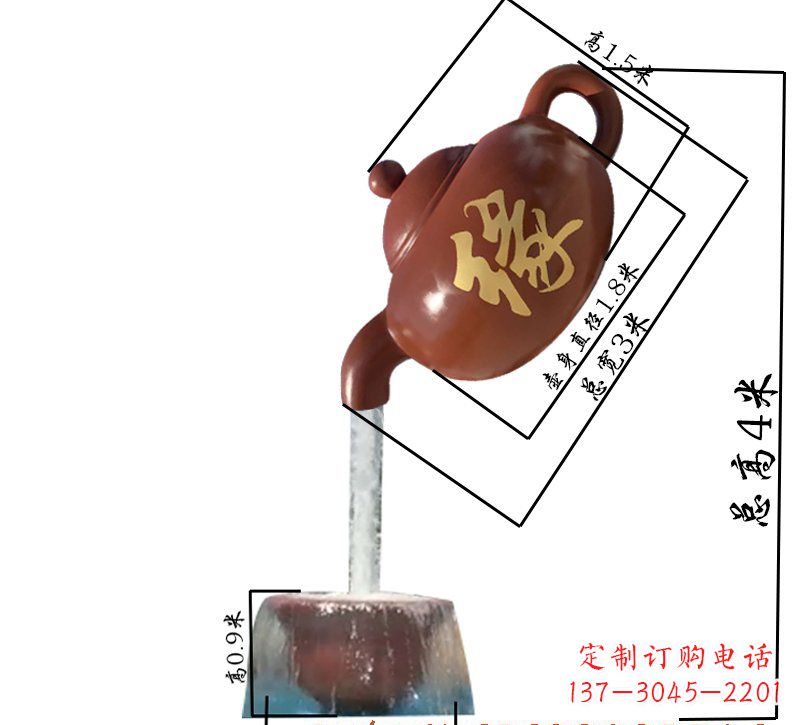 信阳玻璃钢茶壶雕塑——一件充满艺术气息的艺术品