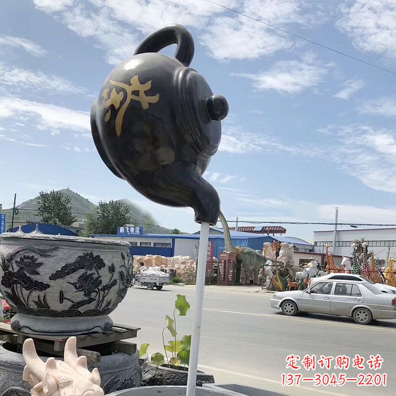 信阳玻璃钢茶壶雕塑——一座精美的喷泉景观