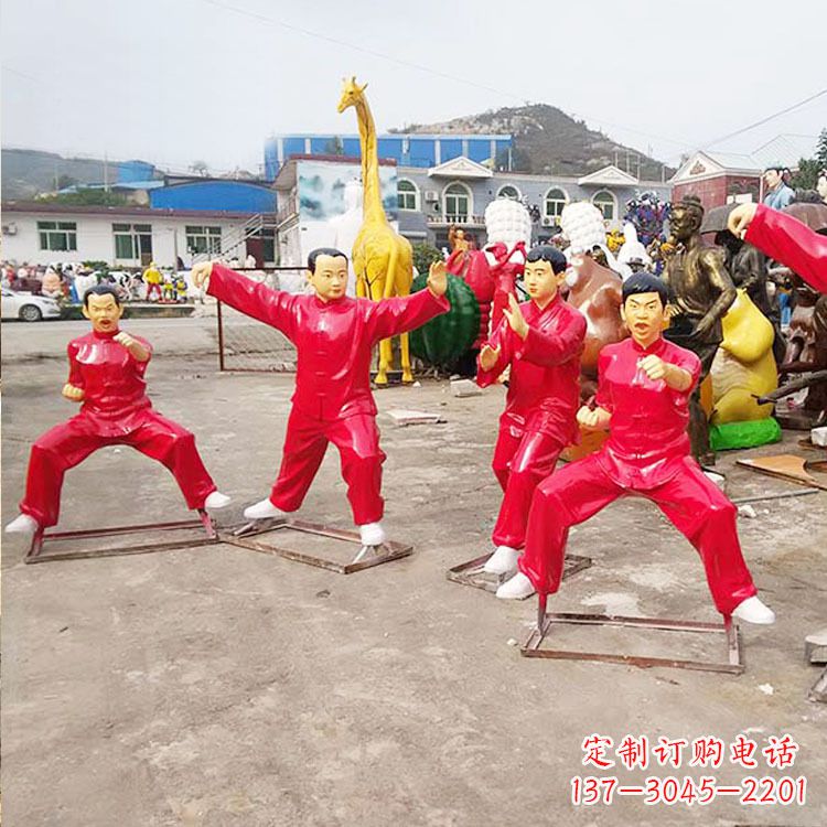 信阳玻璃钢太极拳雕塑展示中国传统文化
