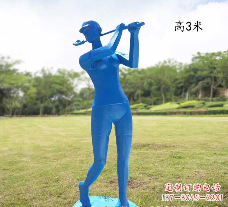 信阳高尔夫雕塑玻璃钢制作的艺术品