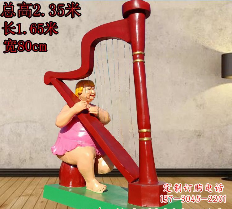信阳玻璃钢竖琴雕塑——精美之作