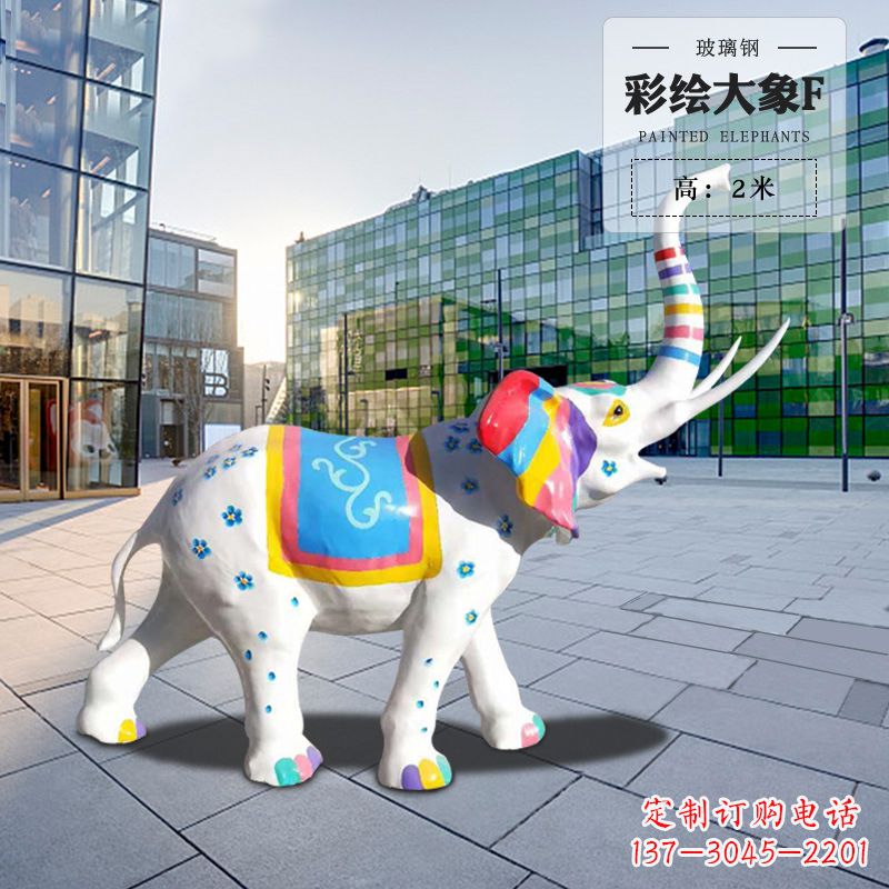 信阳玻璃钢大象雕塑