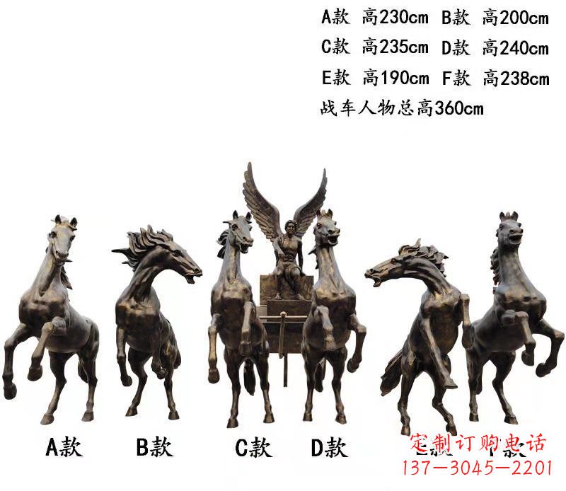 信阳玻璃钢制阿波罗雕塑