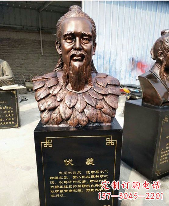 信阳玻璃钢雕刻伏羲头像