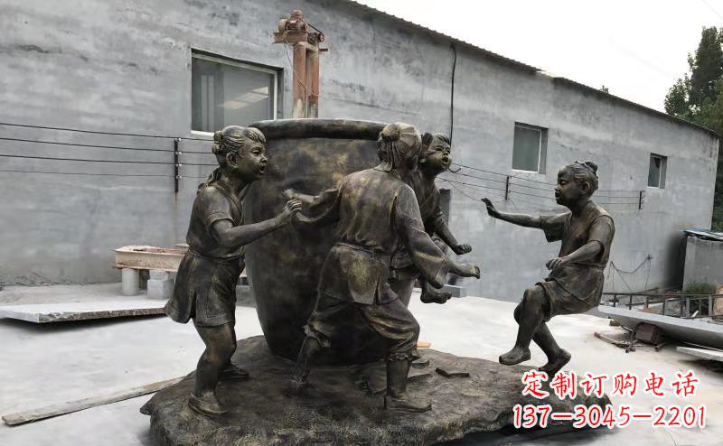 信阳司马光玻璃钢仿铜古代寓言故事雕塑
