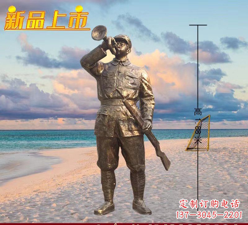 信阳红军英雄雕塑