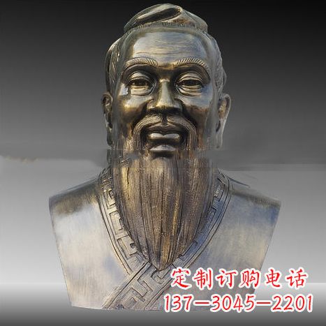 信阳玻璃钢雕刻的孔子