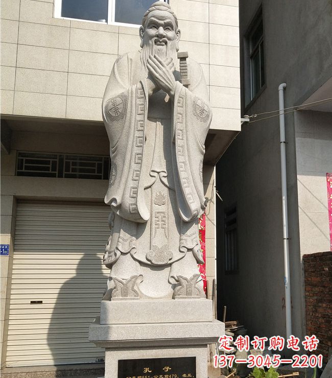 信阳玻璃钢仿铜孔子雕塑精致传承中华传统