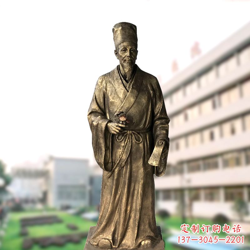 信阳李时珍药圣的雕塑艺术