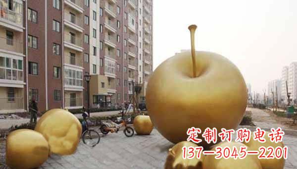 信阳玻璃钢仿铜苹果雕塑给小区景观带来美丽