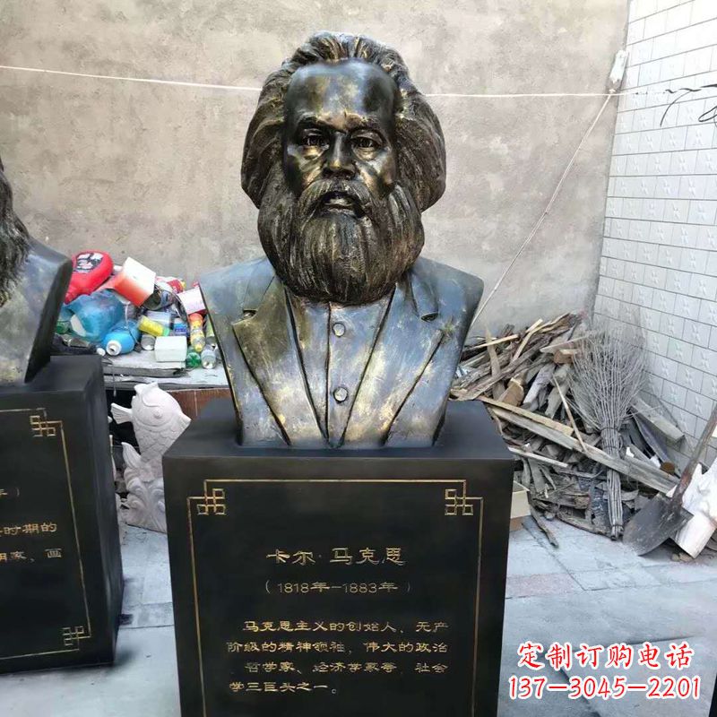 信阳玻璃钢铸就的马克思雕塑