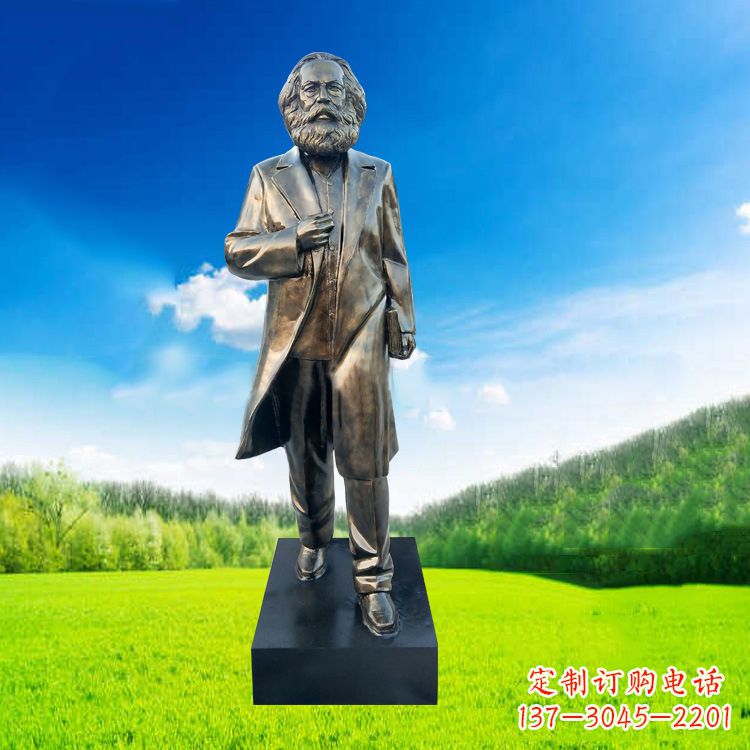 信阳玻璃钢马克思塑像伟人的永恒记忆
