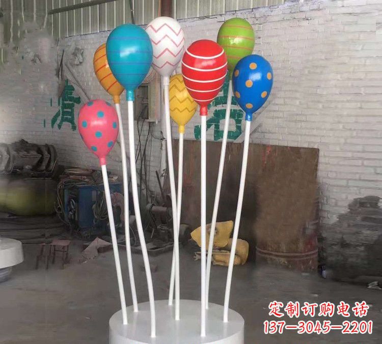 信阳玻璃钢仿真气球雕塑——精美绝伦