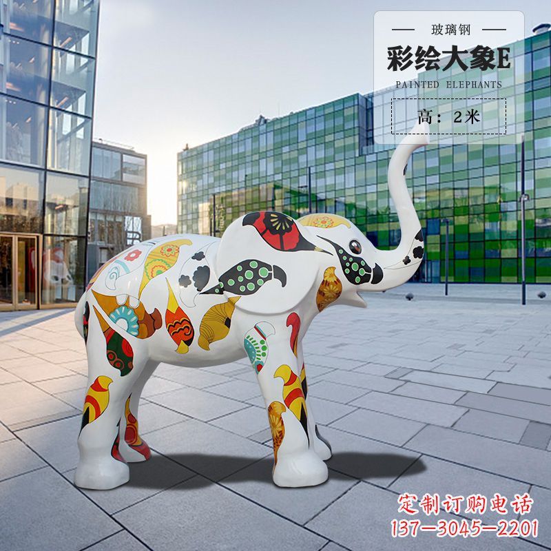 信阳玻璃钢大象雕塑——传承古老文化