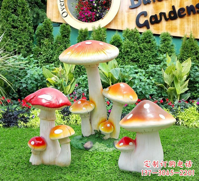 信阳玻璃钢蘑菇雕塑,艺术之美
