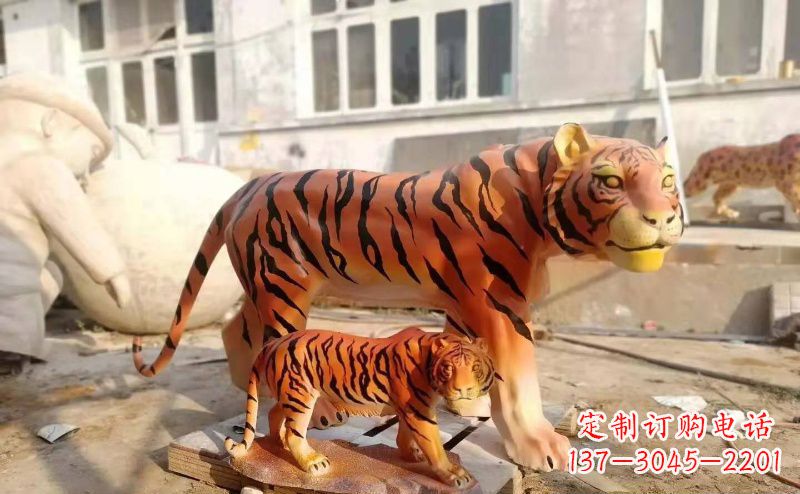 信阳玻璃钢老虎雕塑——精美的艺术品