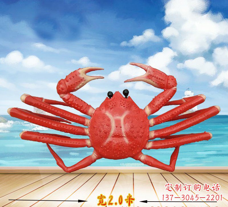 信阳仿真玻璃钢螃蟹雕塑