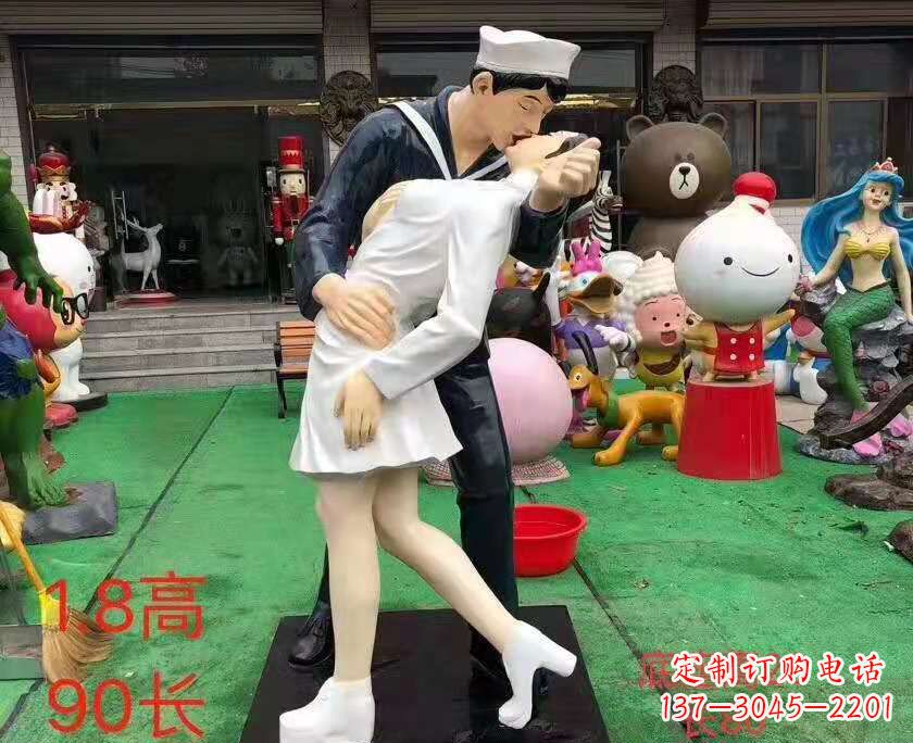 信阳玻璃钢情侣雕塑——浪漫婚庆景观