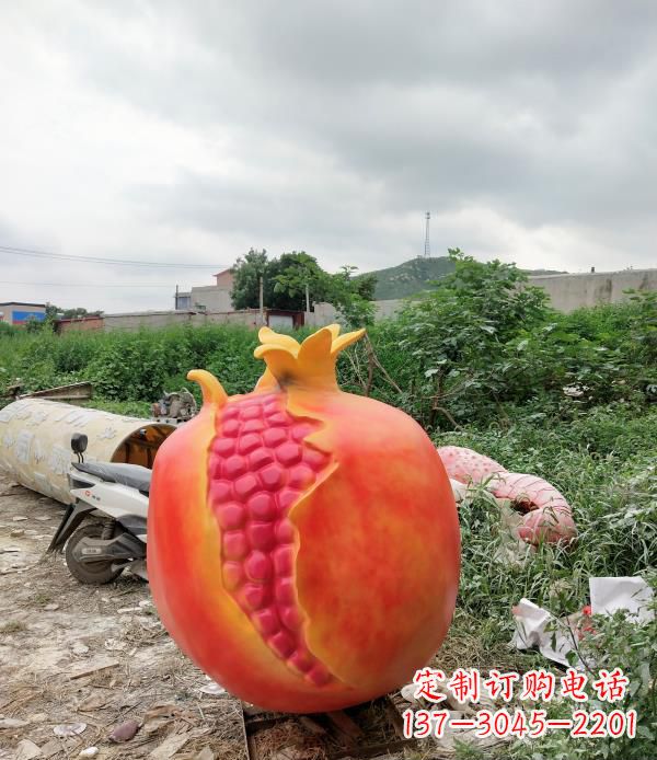 信阳玻璃钢仿真石榴雕塑——精美的艺术品