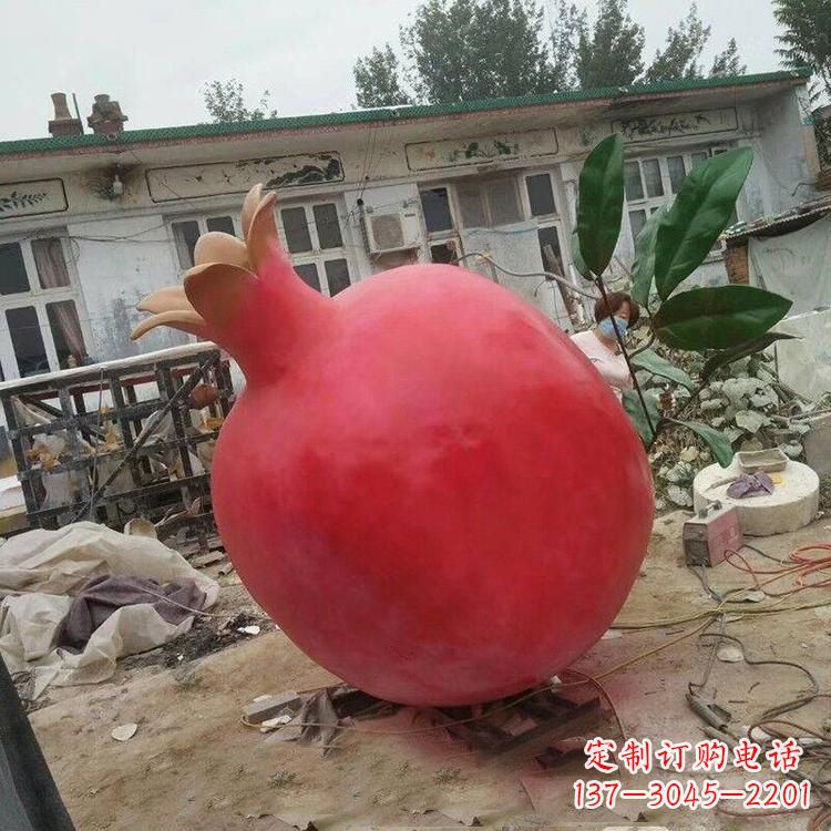 信阳玻璃钢仿真石榴雕塑精美绝伦