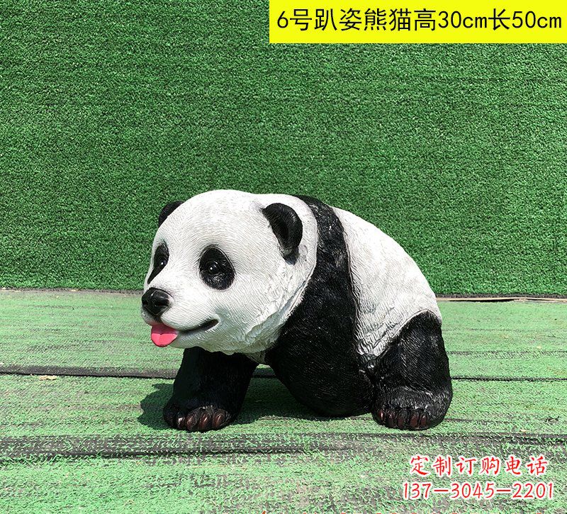 信阳玻璃钢熊猫雕塑精致而可爱