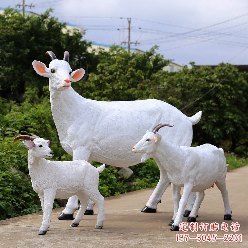 信阳精美玻璃钢山羊雕塑