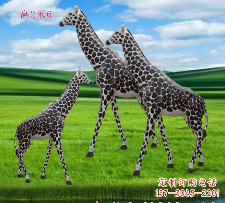 信阳玻璃钢材质长颈鹿雕塑