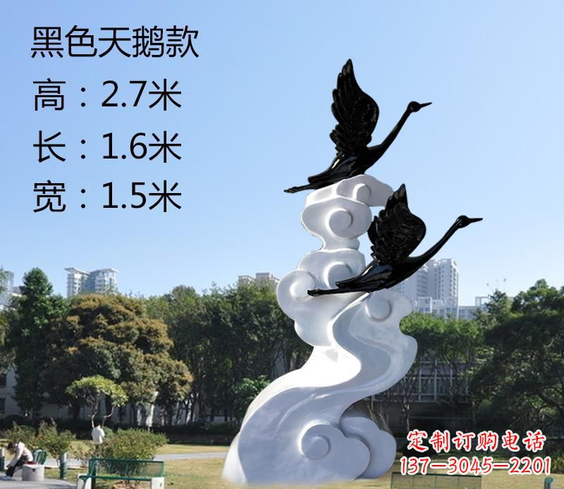 信阳玻璃钢公园里的天鹅雕塑