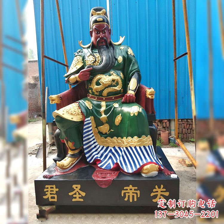 信阳玻璃钢关帝神像象征着中国传统文化的精美雕塑