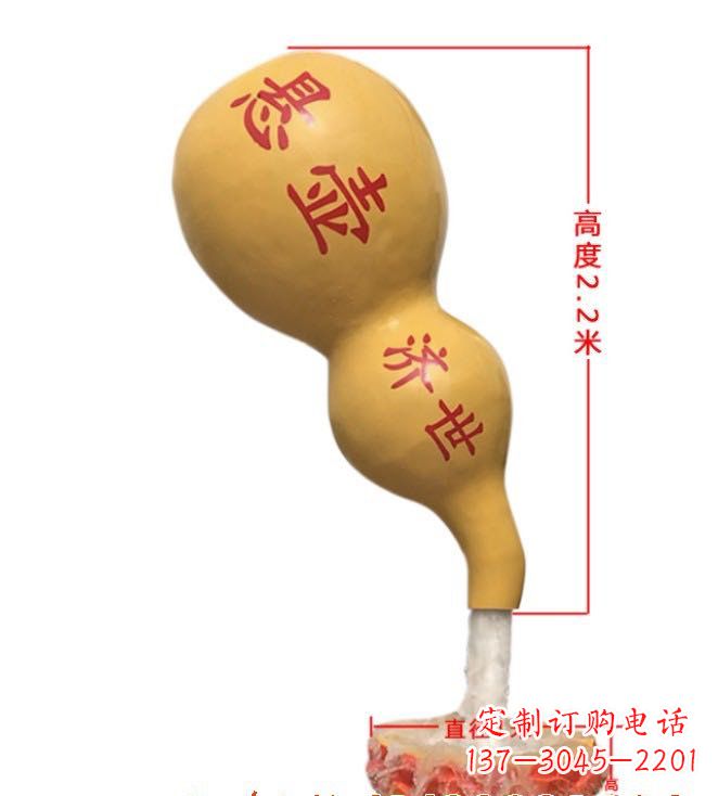 信阳玻璃钢葫芦雕塑精致而绚烂