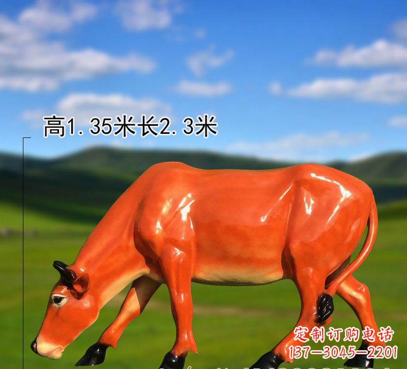 信阳玻璃钢黄牛雕塑——美丽的象征