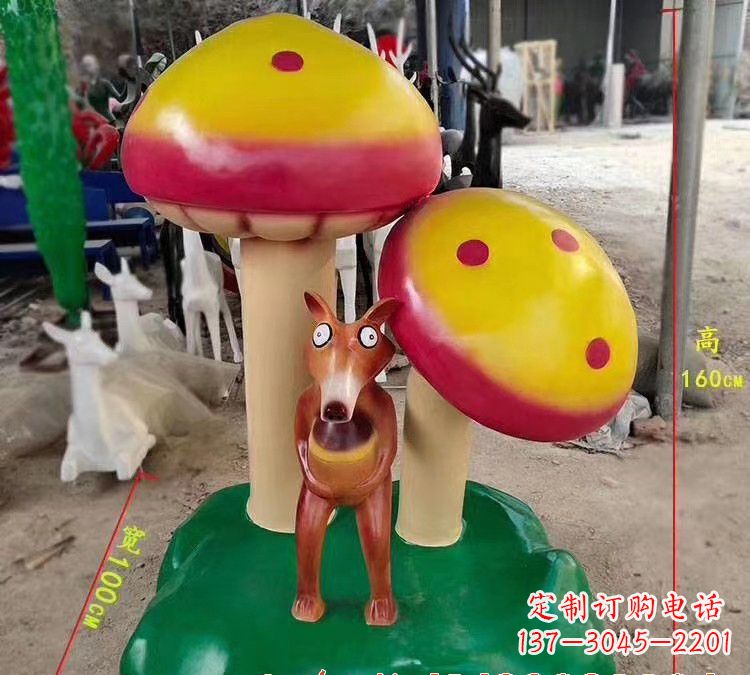 信阳玻璃钢蘑菇雕塑——美丽的景观装饰