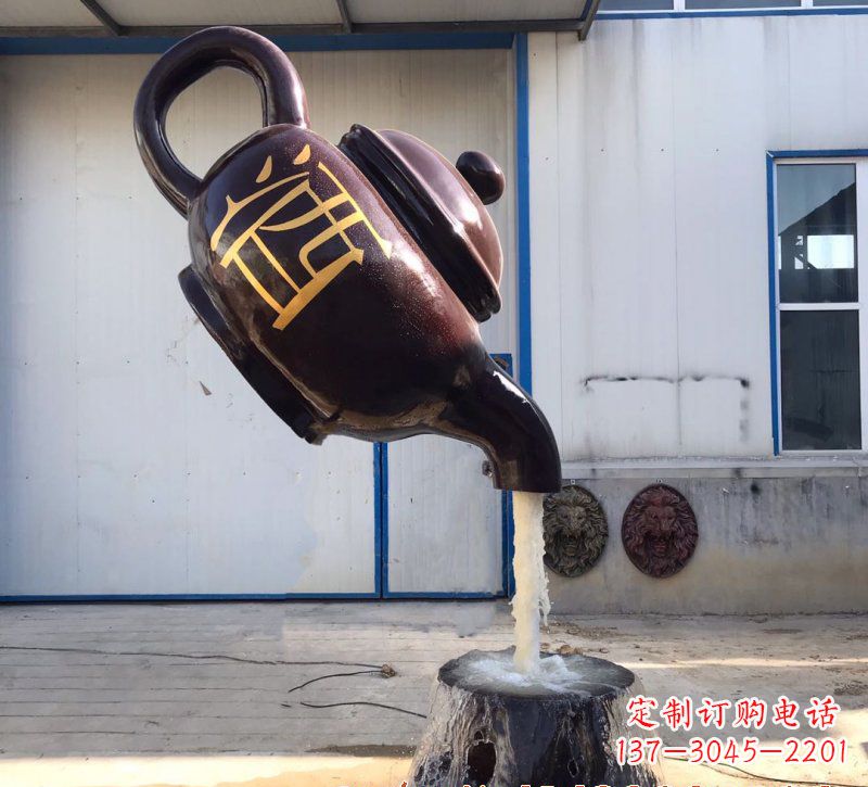 信阳玻璃钢酒壶雕塑一种古典艺术的复兴
