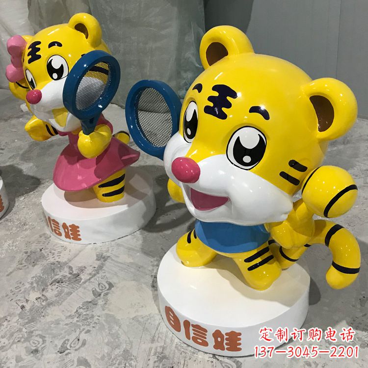 信阳玻璃钢老虎雕塑——独具特色的艺术品