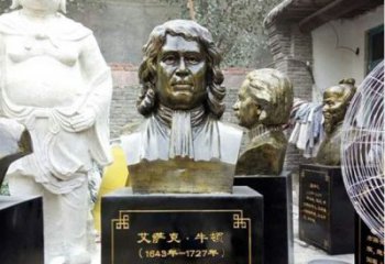 信阳玻璃钢仿铜雕塑——纪念伟大的牛顿
