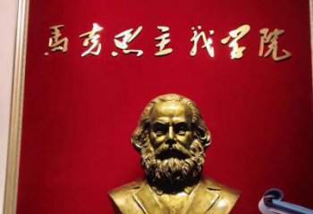信阳马克思头像玻璃钢仿铜雕塑