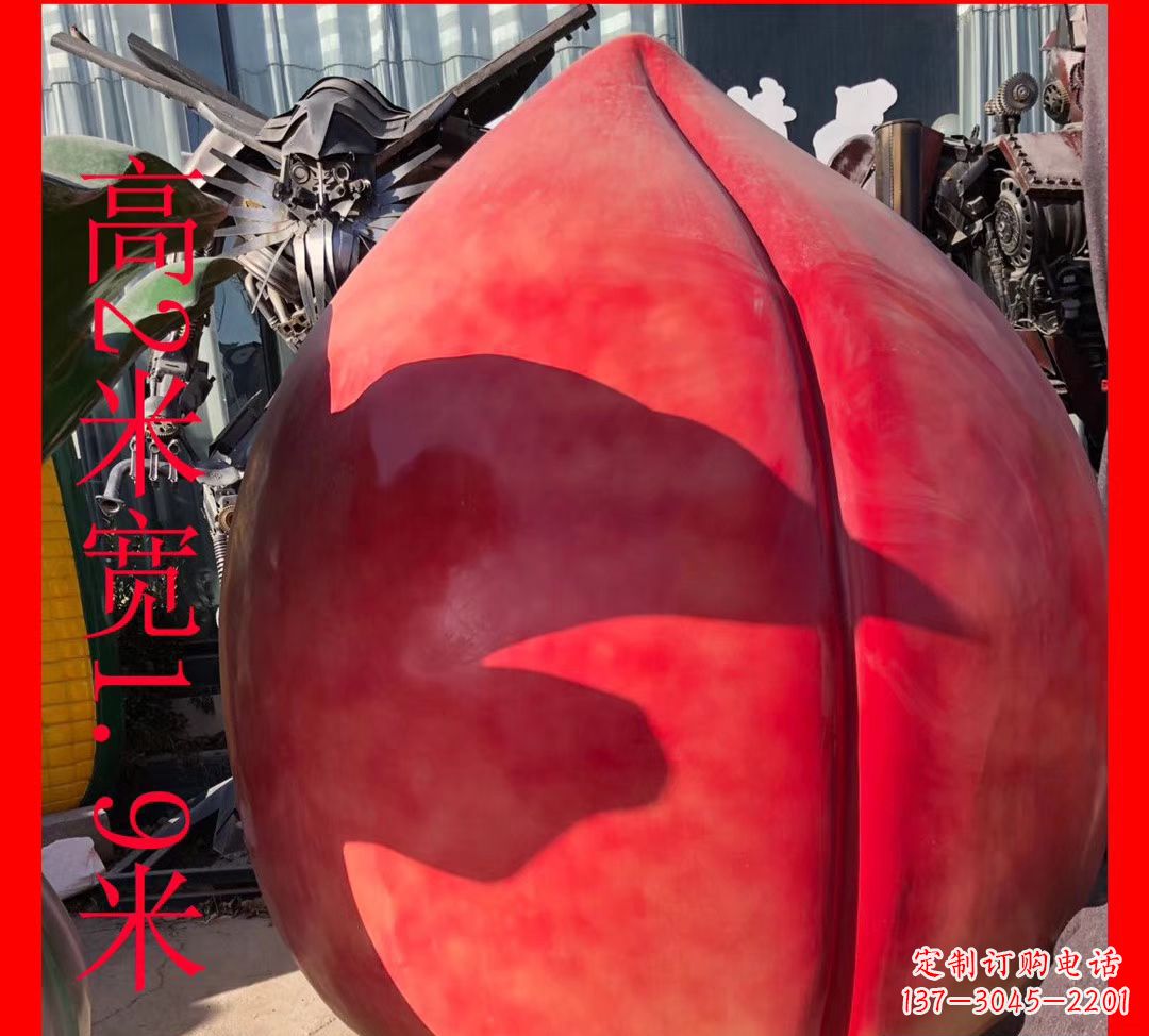信阳玻璃钢水果雕塑——给你一个美好的景观