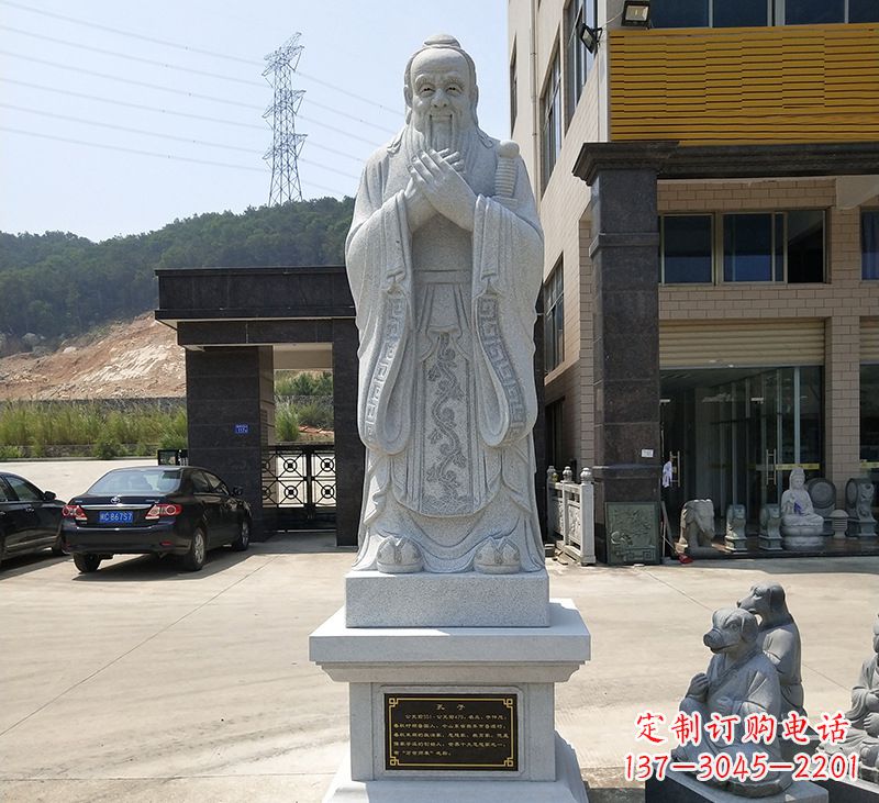信阳玻璃钢孔子像