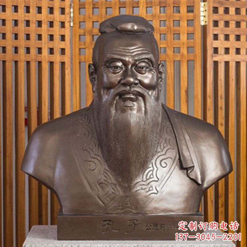 信阳玻璃钢孔子雕塑——褒扬传统文化的象征