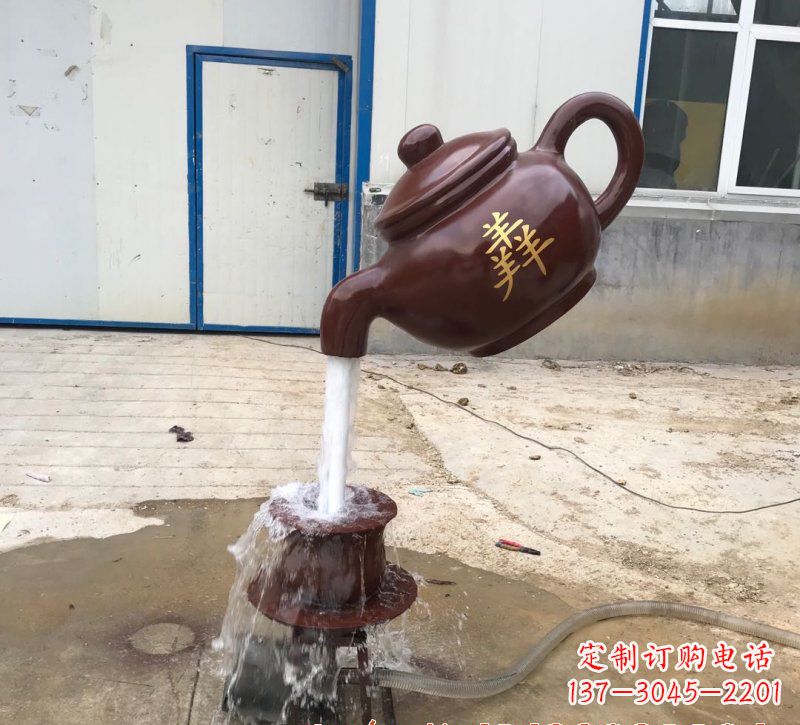 信阳玻璃钢茶壶雕塑——精致细腻的艺术品