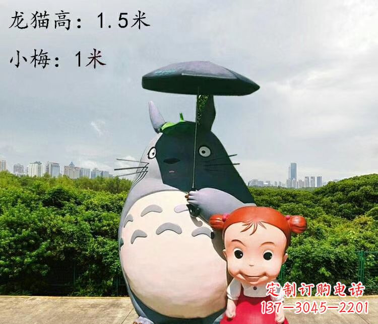 信阳玻璃钢龙传承万年雕塑艺术