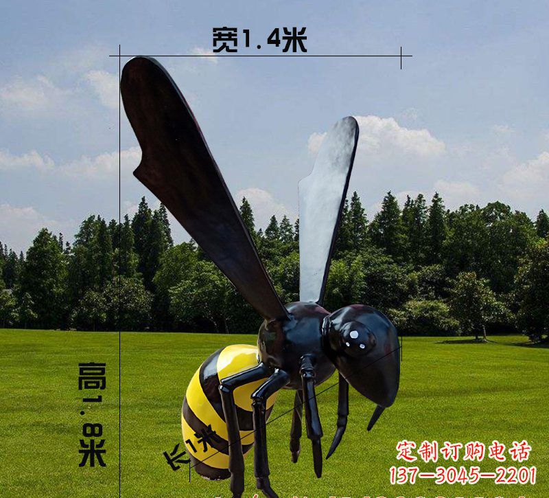 信阳玻璃钢蜜蜂雕塑精致而非凡