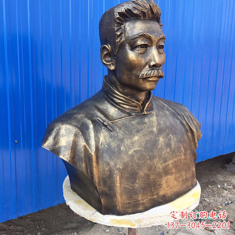 信阳鲁迅雕塑记忆中的经典人物